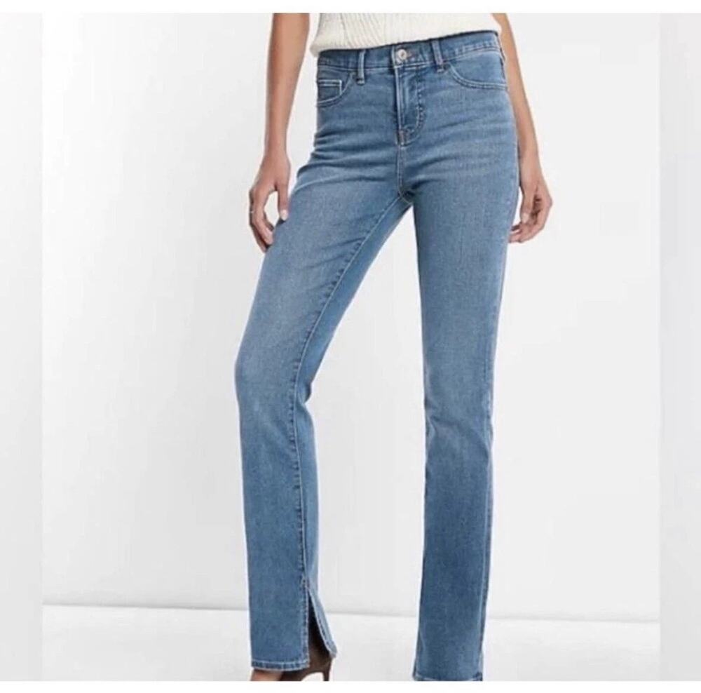 House of Harlow 1960 Super High Rise Straight Split Hem Jeans Light Wash 26